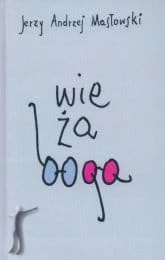 Wieża boga