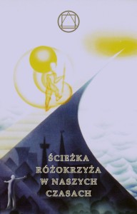 Ścieżka Różokrzyża w naszych czasach