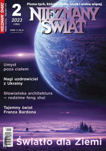 2_23-600x853.jpg