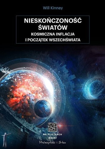 nieskonczonosc_wszechswiatow.jpg