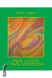 Myśl ludzka i myśl kosmiczna