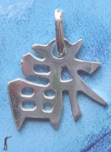 00001731_00000001-topaz.jpg