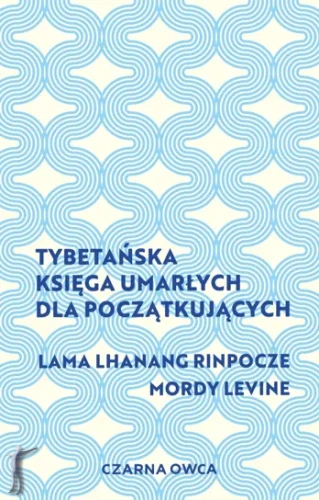 tybrtanska_ksiega.webp