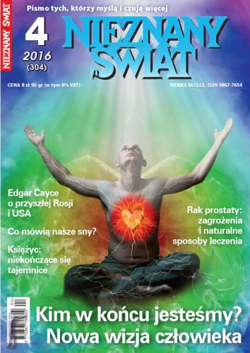 okl201604.jpg