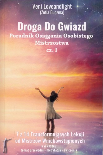 droga_do_gwiaz_cz1.jpg