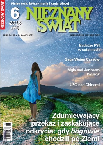okl201606.jpg